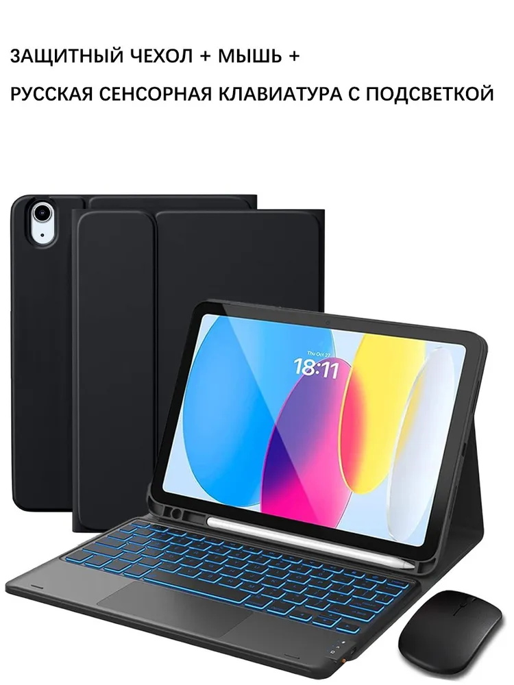 产品图片