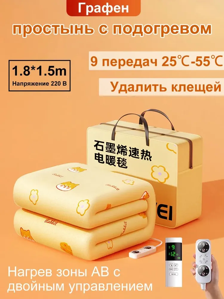 产品图片