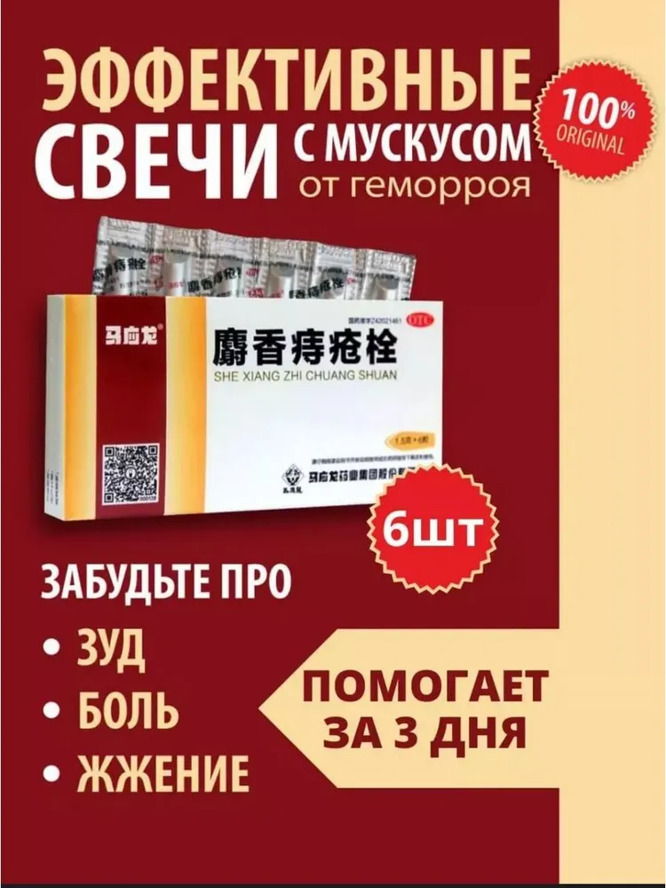 产品图片