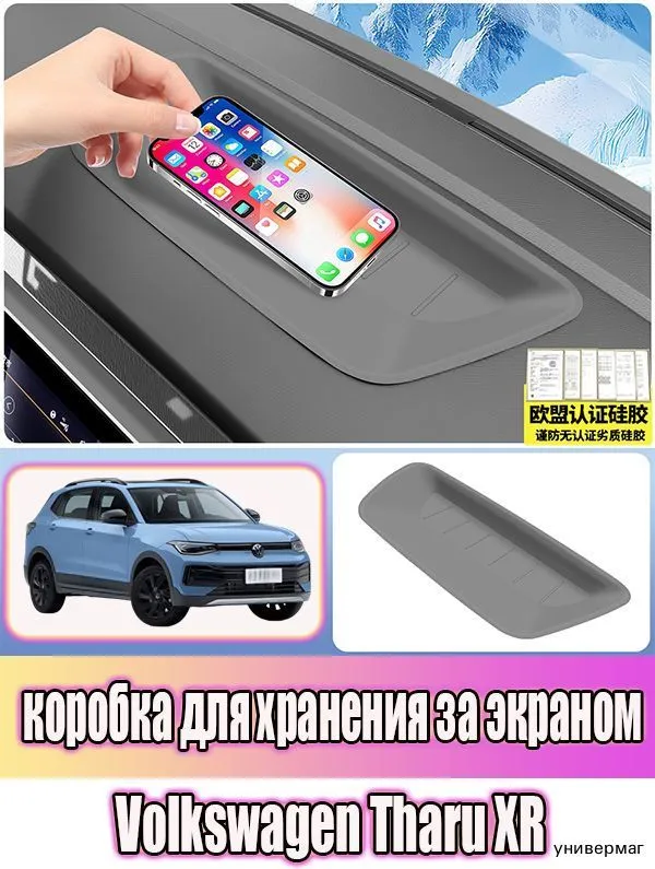 产品图片