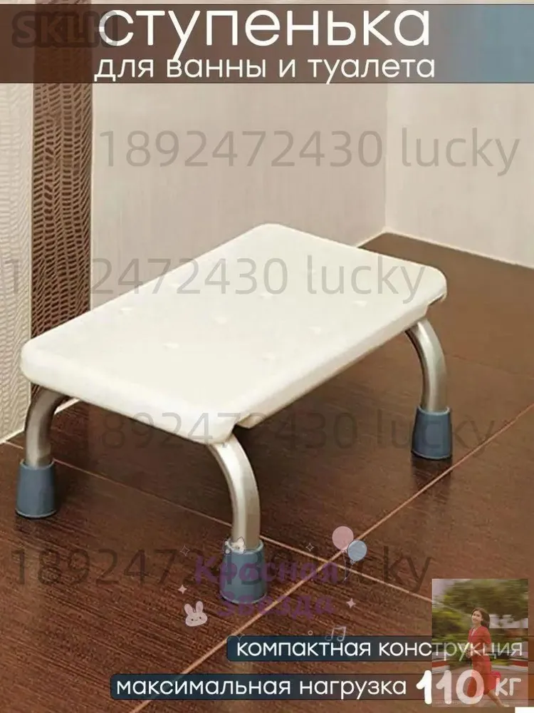 产品图片