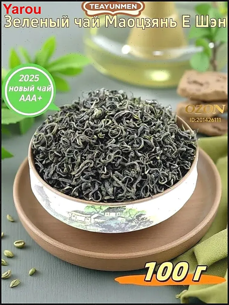 产品图片