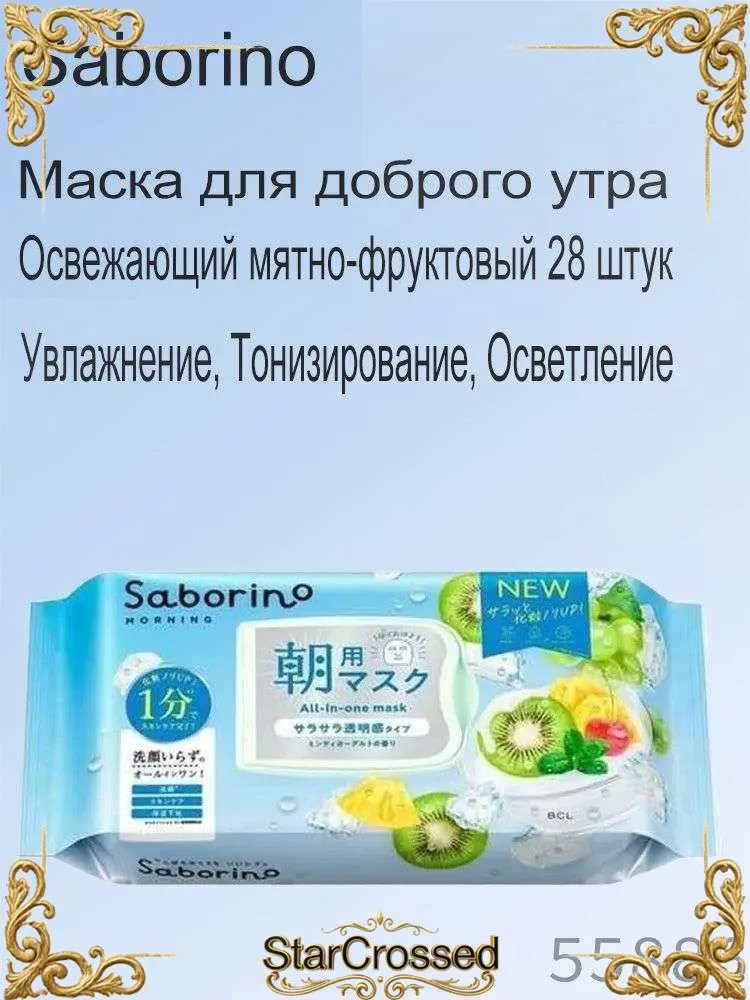 产品图片