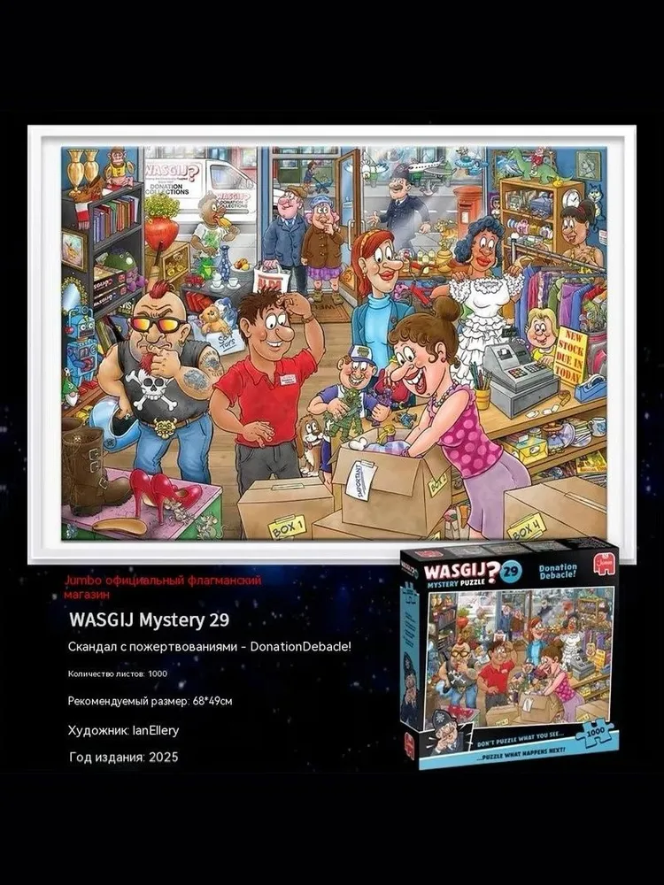 产品图片