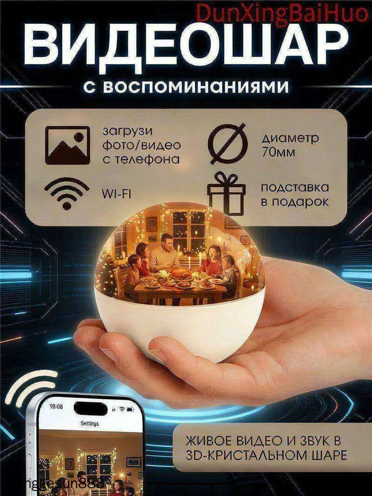 产品图片