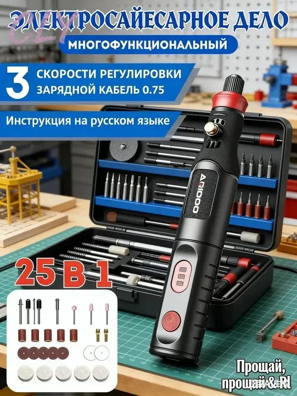 产品图片