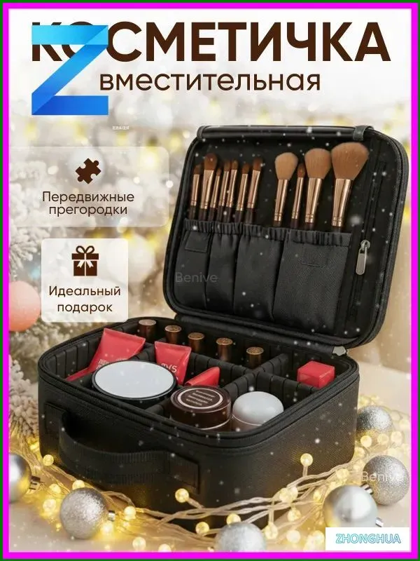 产品图片