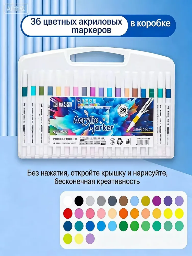 产品图片
