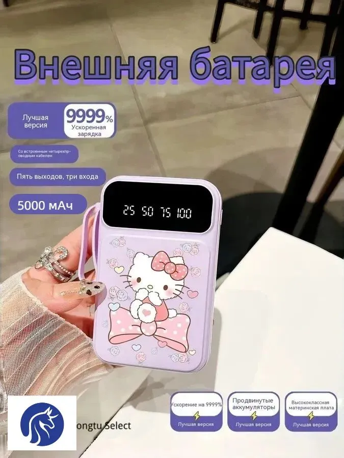 产品图片