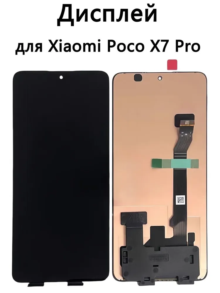 产品图片