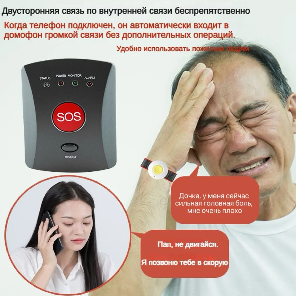 产品图片