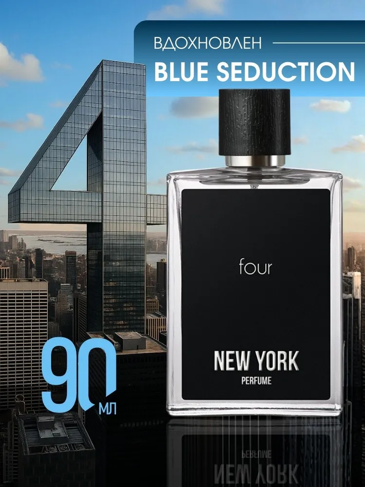 PARFUMS CONSTANTINE Eau De Toilette 90.04 Ml Artistic Fragrance Blending, Long-lasting And Subtle Scent, Exclusive Olfactory Business Card_voghion.com