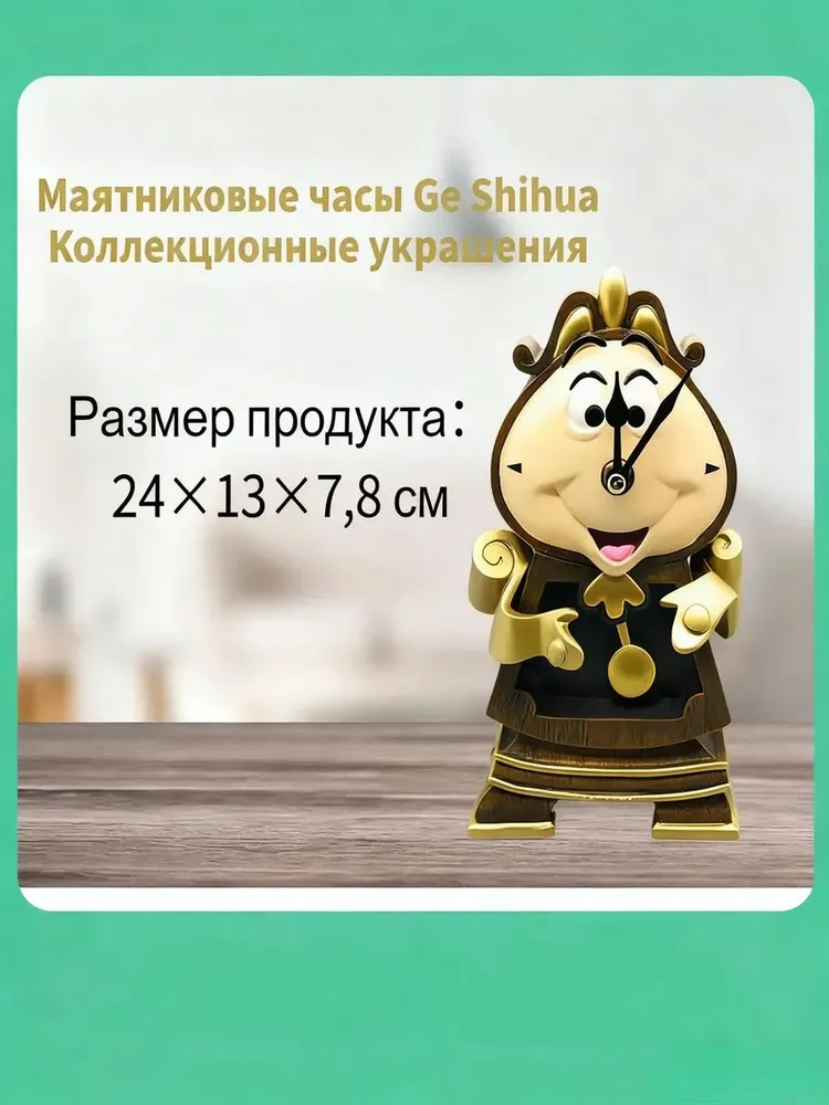 产品图片