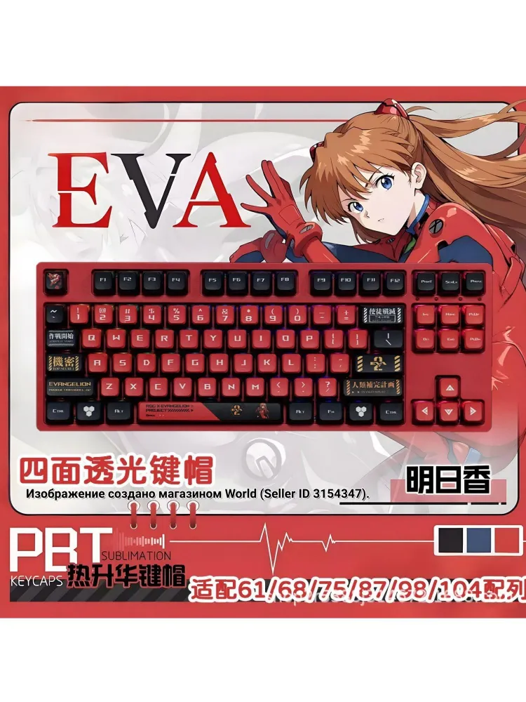 产品图片