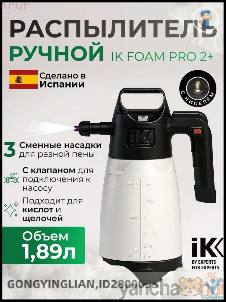 产品图片