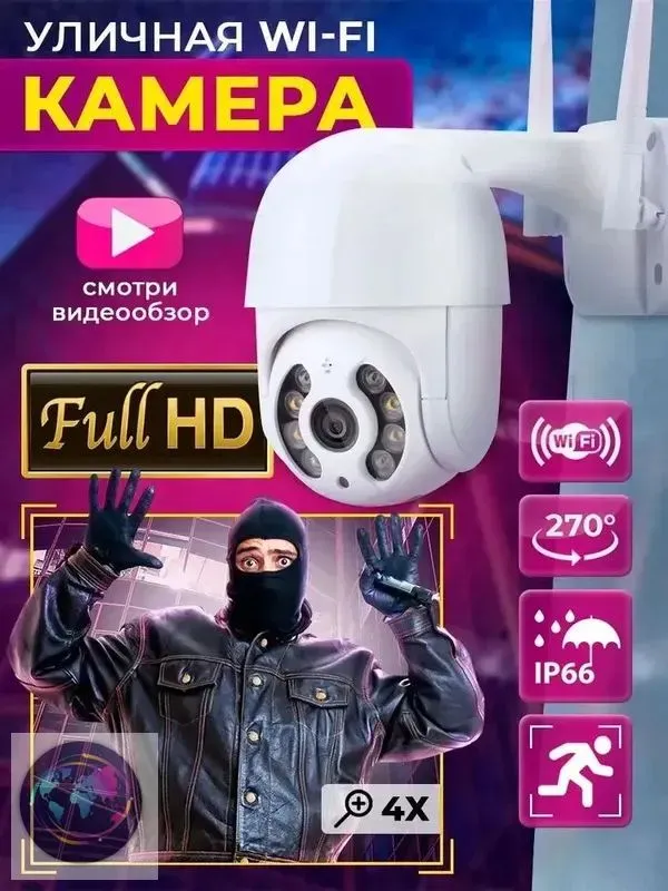产品图片