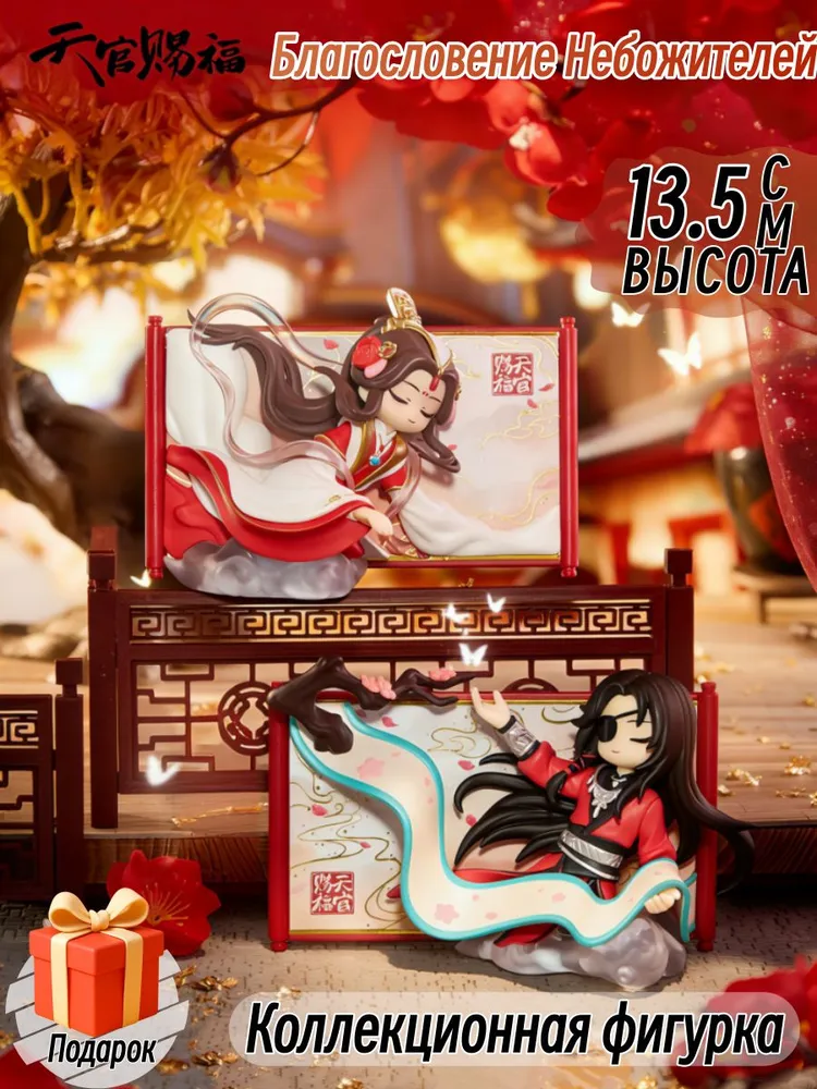 产品图片