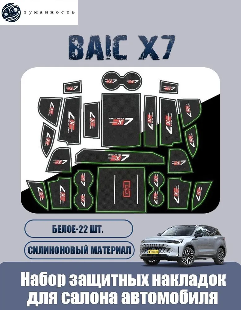产品图片
