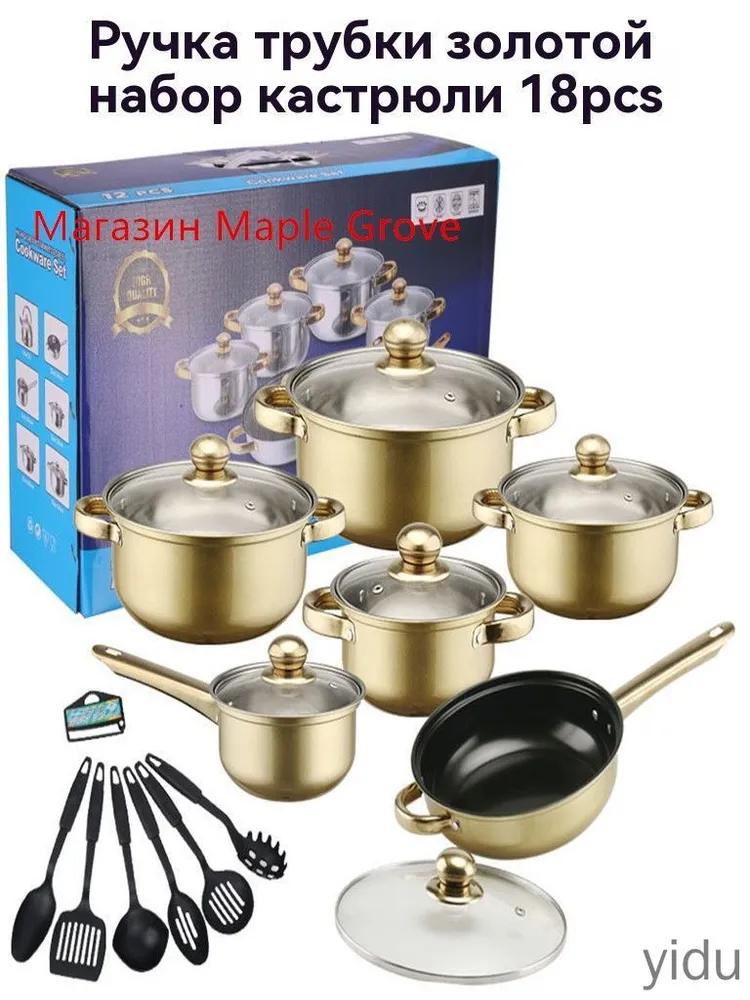 产品图片
