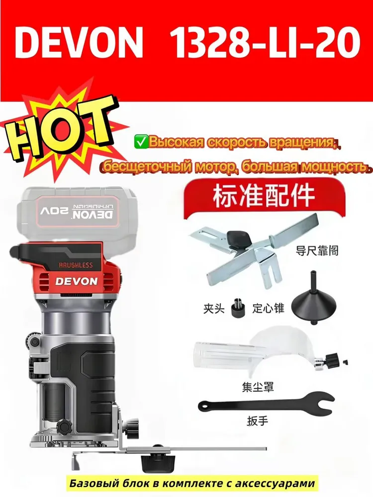产品图片