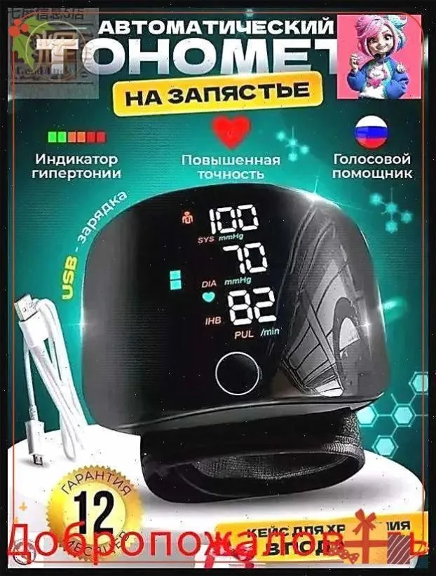 产品图片