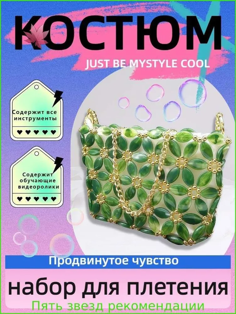 产品图片