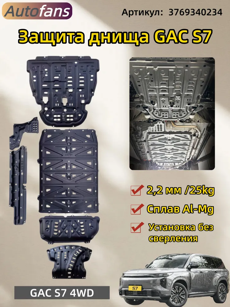 产品图片