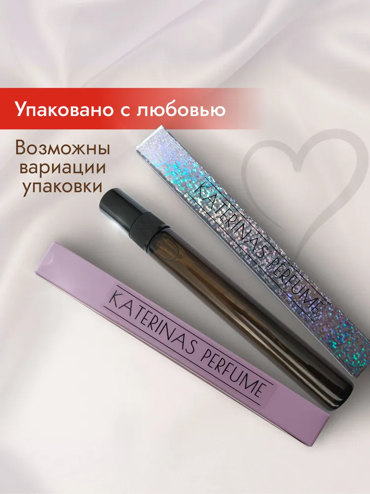 Profumo katerinas fragranza artistica con sillage persistente_voghion.com