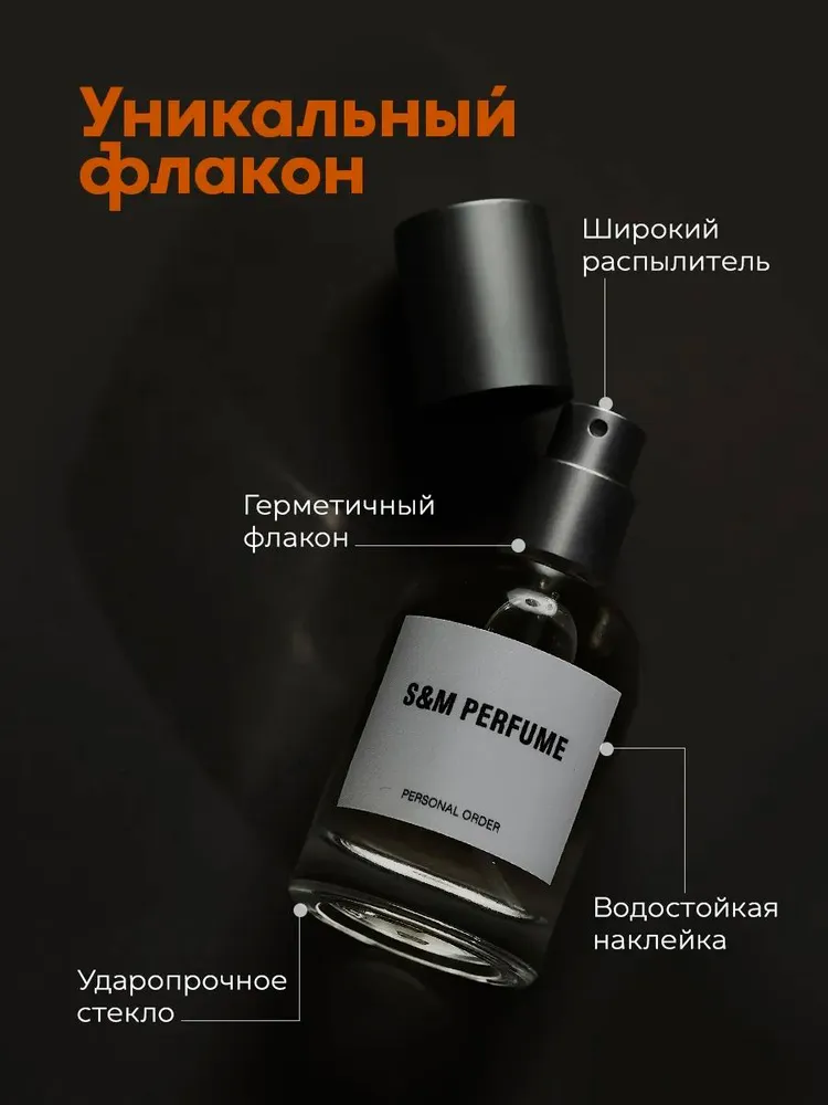 Eau de toilette fragranza artistica a lunga durata profumo_voghion.com