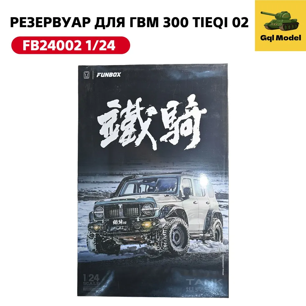 产品图片