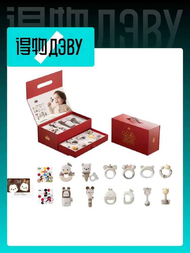 产品图片