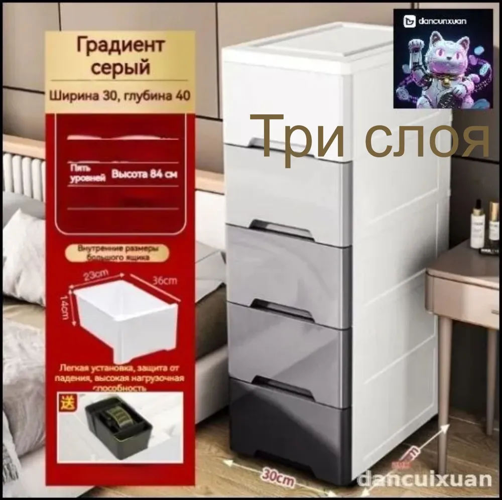 产品图片