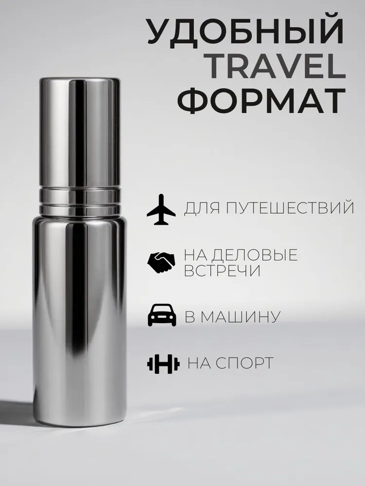 Dar Perfume Artistic Fragrance Long-lasting Subtle Scent Unique_voghion.com