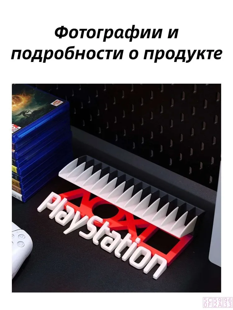 产品图片