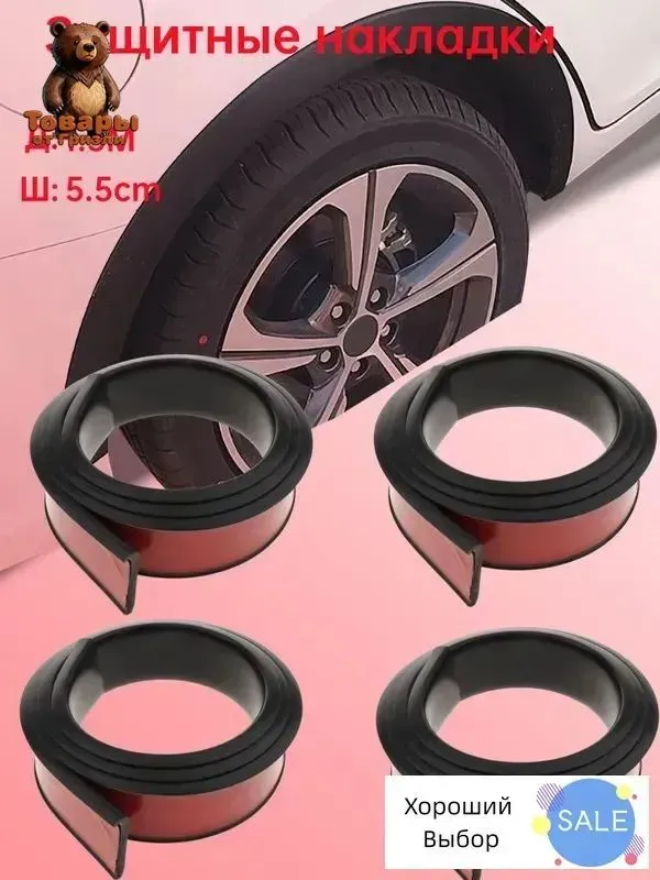 产品图片