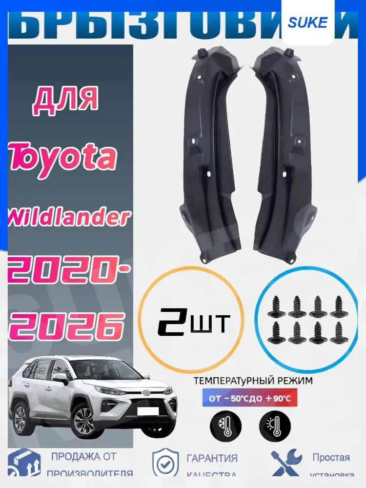 产品图片