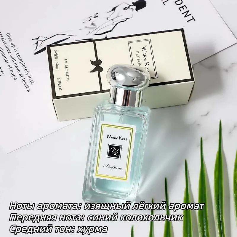 Eau De Toilette Perfume For Daily Use And Special Occasions_voghion.com