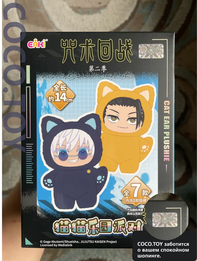产品图片