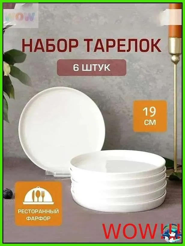 产品图片
