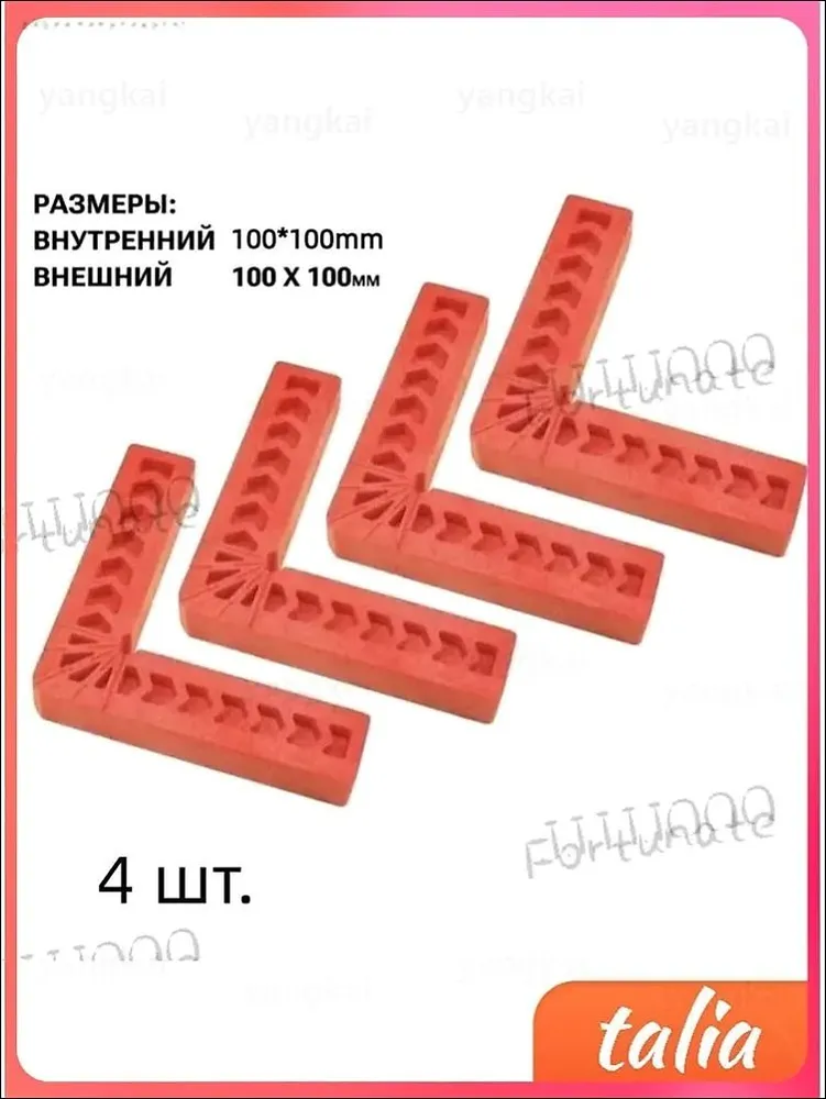 产品图片