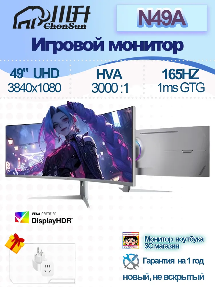 产品图片