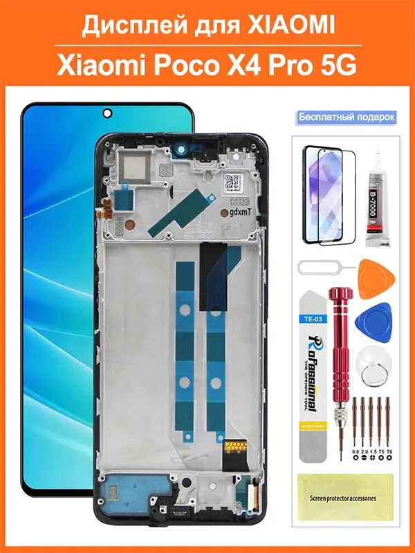产品图片