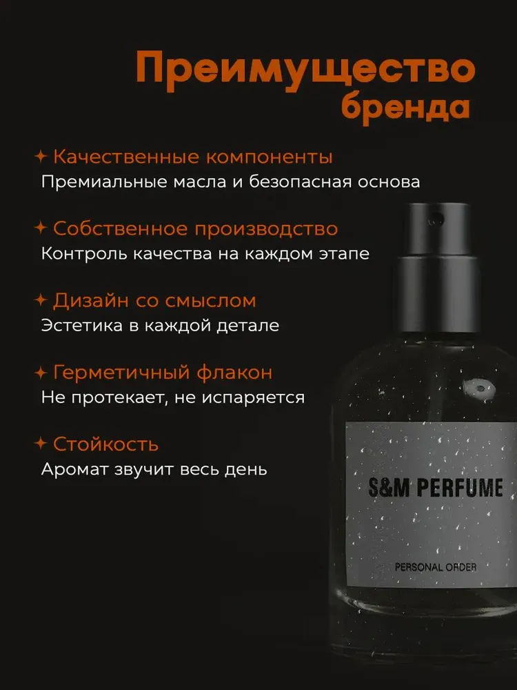 Profumo 30,14 ml, miscela di fragranze artistiche, profumo delicato e a lunga durata, biglietto da visita olfattivo esclusivo._voghion.com