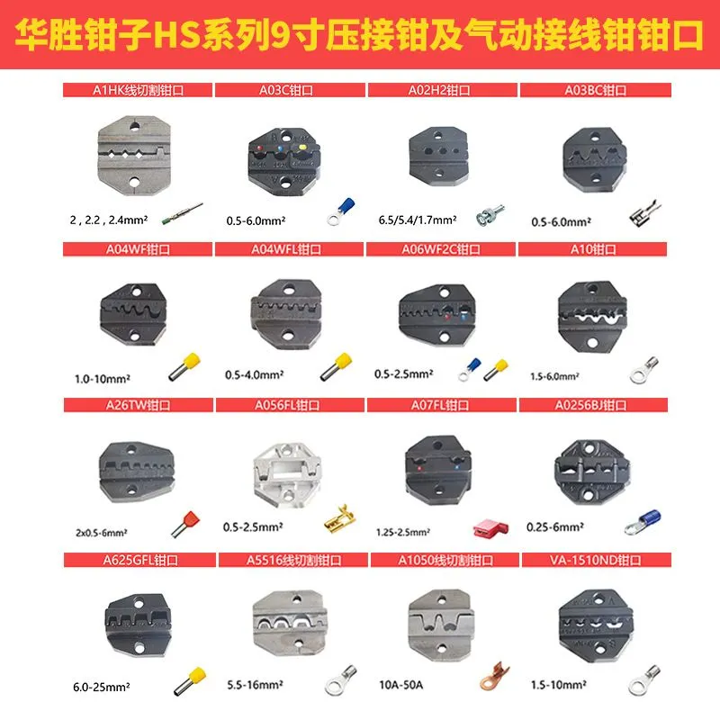 产品图片