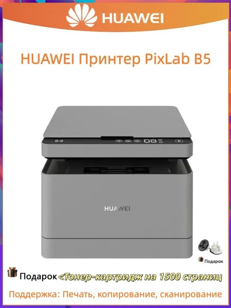 产品图片