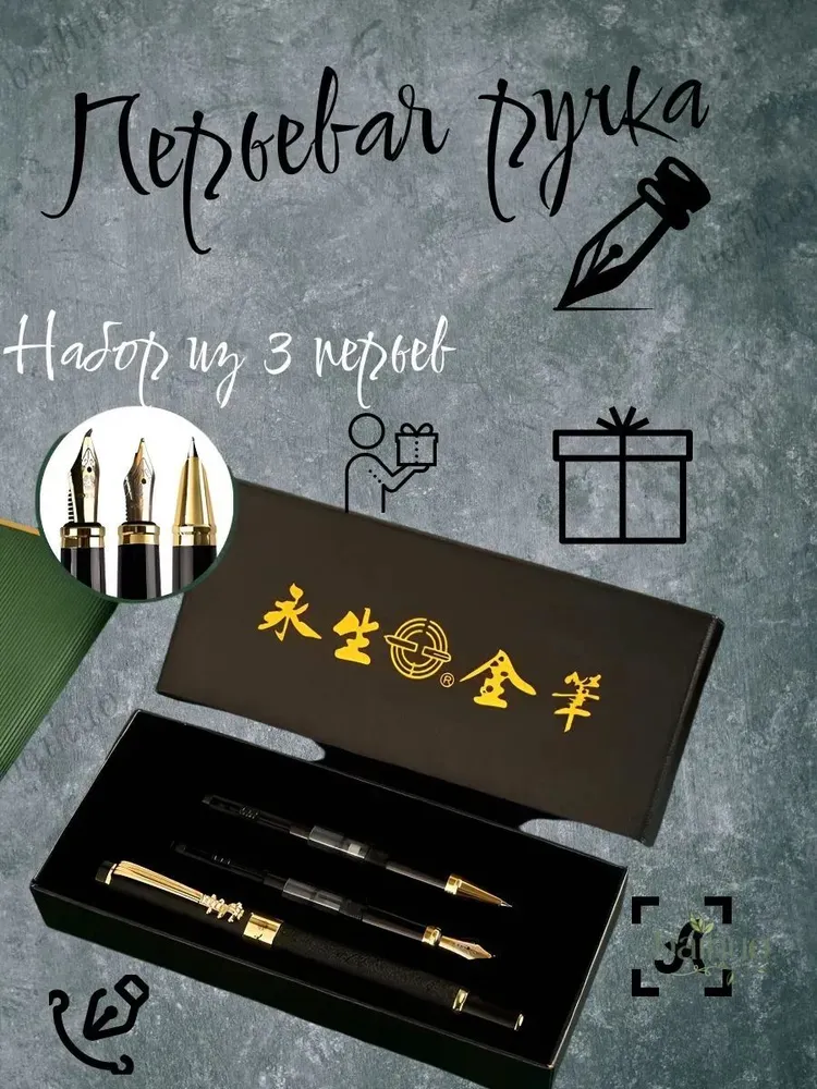 产品图片