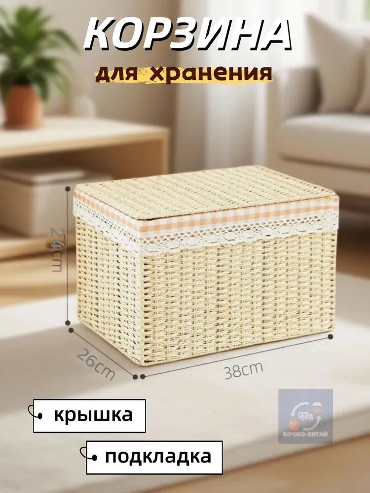 产品图片