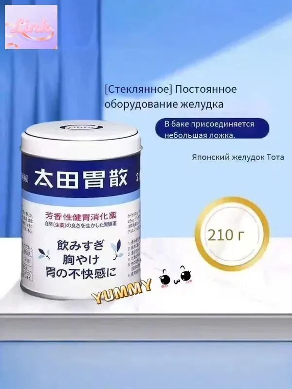产品图片