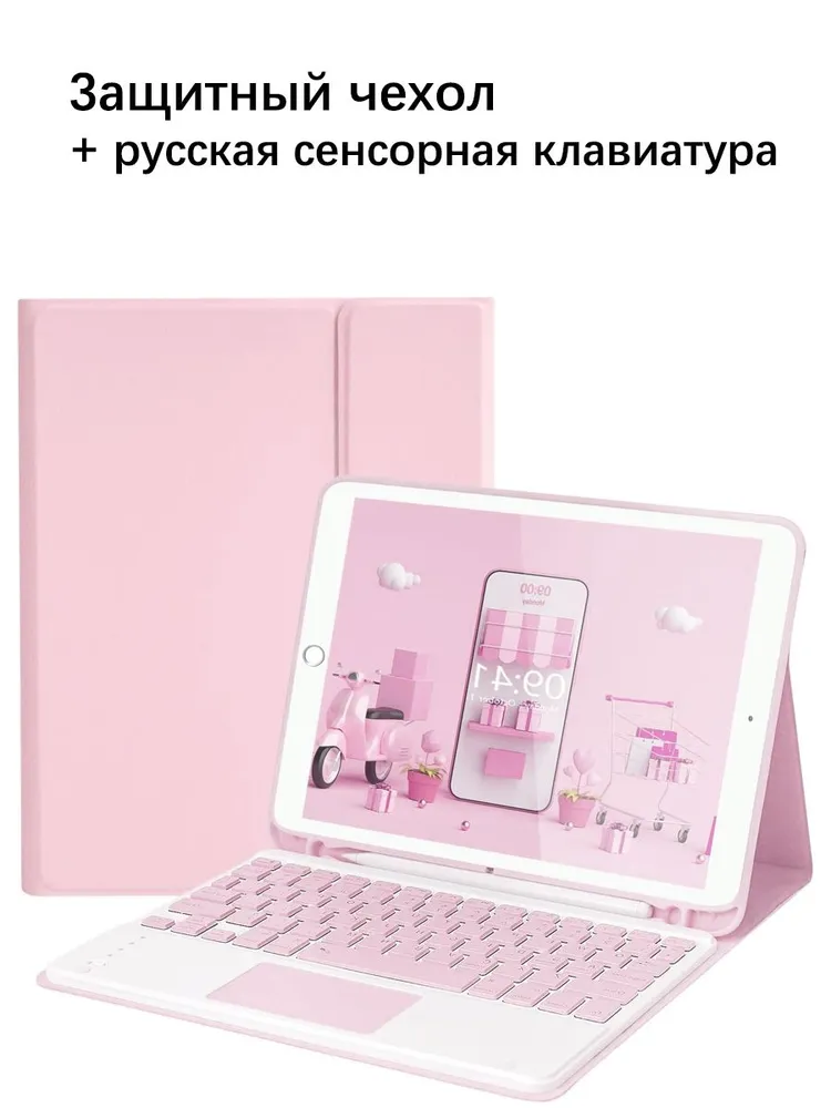 产品图片