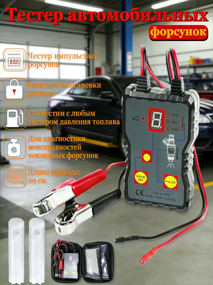 产品图片